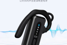 讲解器如何成为移动课堂的“智慧中枢”,思政行教育科技有限公司