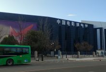 思政行讲解器赋新声，思政行教育科技有限公司