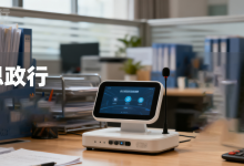 思政行品牌释义，思政行教育科技有限公司