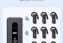 思政行讲解器兑频教程，思政行教育科技有限公司