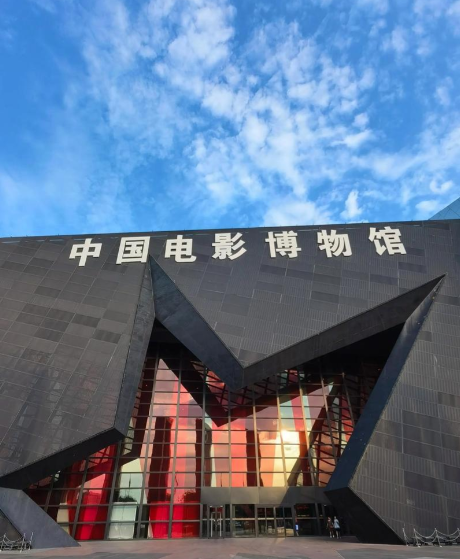 思政行智能讲解器入驻北京电影博物馆,思政行教育科技有限公司